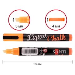 Меловый маркер SANTI, неоновый оранжевый, 5 мм, 6 шт в коробке