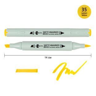 Маркер спиртовой SANTI Brush SA-35 лимонно-желтый