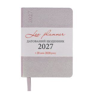 Щоденник діловий Leo Planner Binario А6 датований 2027 м'який ліловий хамелеон 352 сторінки