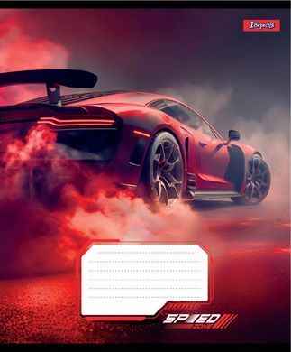 Зошит учнівський шкільний 1 Вересня Speed А5 12 аркушів лінія