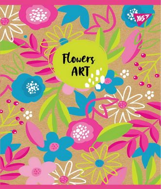 Тетрадь для записей А5/24 кл. YES "Flowers art" крафт, белила+глиттер