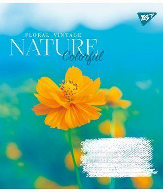 Зошит для записів Yes Nature colorful А5 96 аркушів клітинка