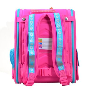 Рюкзак школьный каркасный YES H-17 "Cute"