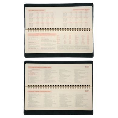 Планинг настольный 34х13 см Leo Planner датированный 2026 "Case", темный изумруд, 128 стра