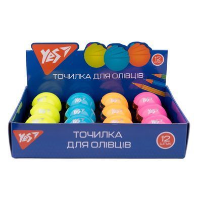 Точилка YES &laquo;Sphere&raquo; із контейнером