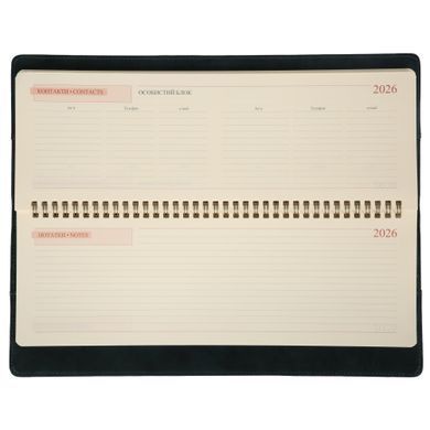 Планинг настольный 34х13 см Leo Planner датированный 2026 "Case", темный изумруд, 128 стра