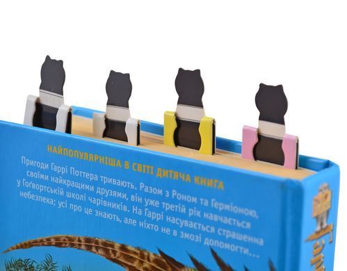 Закладки магнітні YES "City cats", висікання і гліттер, 4шт