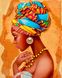 Алмазная мозаика SANTI "Африканская красота", 40*50см на подрамнике 1 из 2