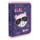Пенал твердий SMART одинарний з двома клапанами HP-04 Hello, Girl! 1 з 3