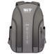 Рюкзак школьный Yes Chiller TS-50L 5 из 18