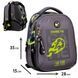 Рюкзак школьный каркасный Yes Football H-100 2 из 21