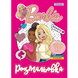 Розмальовка А4 1Вересня "Barbie 8" 1 з 3