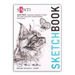 Скетчбук SANTI для графики Animals 18х25см 30 л. склейка 110г/м2