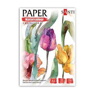 Набор акварельной бумаги SANTI "Flowers", А4, "Paper Watercolor Collection", 18 л, 200г/м2