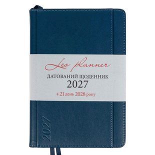 Щоденник діловий Leo Planner Legacy A5 датований 2027 твердий синій 368 сторінок