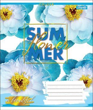 А5/48 лін. 1В SUMMER FLOWER, зошит дя записів