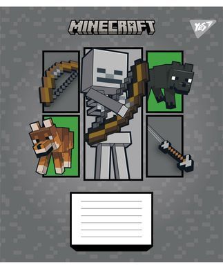 Тетрадь ученическая школьная Yes Minecraft Arrows А5 12 листов клетка