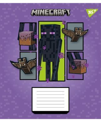 Тетрадь ученическая школьная Yes Minecraft Arrows А5 12 листов клетка