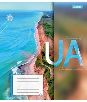 Тетрадь для записей 1В The beauty of UA 36 листов клетка