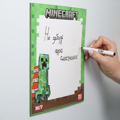 Доска магнитная для маркеров Yes Minecraft