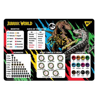 Підкладка для столу YES англ. Jurassic World