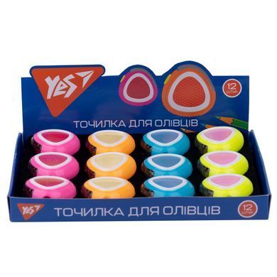 Точилка YES &laquo;Space&raquo; із контейнером