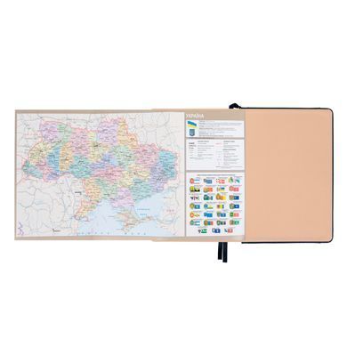 Щоденник діловий Leo Planner Legacy A5 датований 2027 твердий синій 368 сторінок