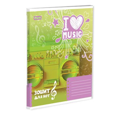 Нотний зошит А5 12 л. 1В "I LOVE MUSIC"