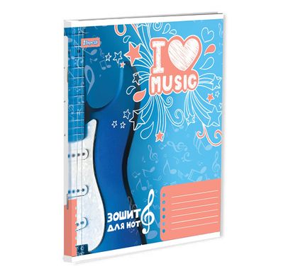 Нотний зошит А5 12 л. 1В "I LOVE MUSIC"