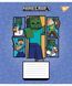 Тетрадь ученическая школьная Yes Minecraft Arrows А5 12 листов клетка 4 из 6