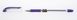 Ручка куль/масл "Maxriter XS" фіолетова 0,7 мм) "CELLO" 1 з 3