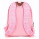 Рюкзак для підлітків YES ST-28 Pink, 35*27*13 4 з 5