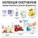 Скетчбук SANTI для акварелі 6х20см 20 аркушів склейка 200г/м2 5 з 5