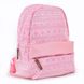 Рюкзак подростковый YES ST-28 Pink, 35*27*13 1 из 5