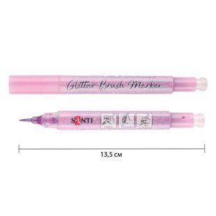 Маркер акварельний SANTI Glitter Brush, пензель, 18, світло-рожевий