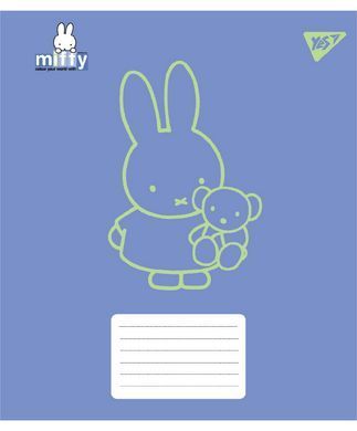 Зошит учнівський шкільний Yes Miffy Bunny А5 18 аркушів лінія