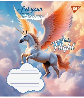 Зошит шкільний Yes Let your dreams 12 аркушів лінія