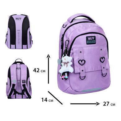 Рюкзак школьный Yes Lively Light ТS-54M