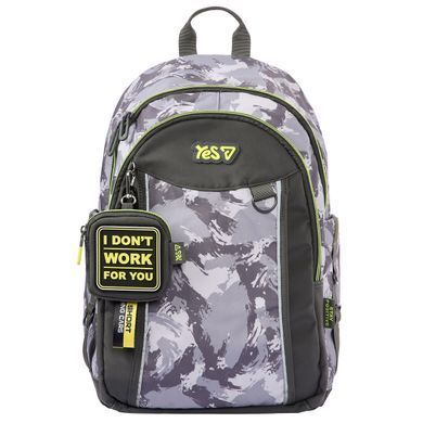 Рюкзак шкільний Yes Grey TS-60L