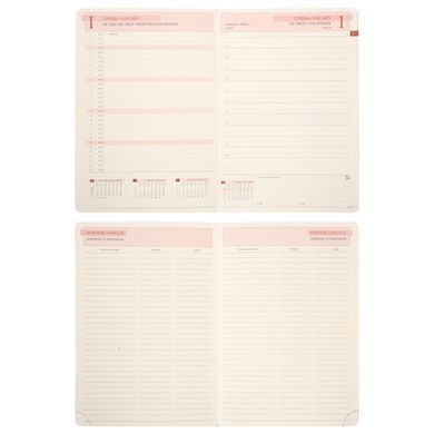 Щоденник А5 Leo Planner датований 2026 "Cozy", твердий, 368 сторінок
