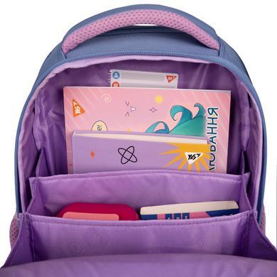 Рюкзак школьный каркасный YES Pusheen Playful S-78
