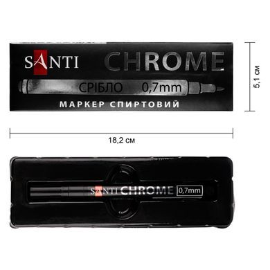 Маркер зеркальный SANTI Chrome, 0,7 мм, серебро