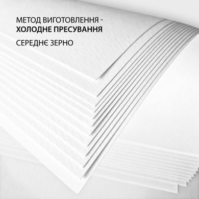 Скетчбук SANTI для акварелі 11х11см 20 аркушів склейка 200г/м2