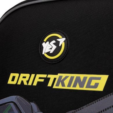 Рюкзак шкільний каркасний Yes Drift King H-100