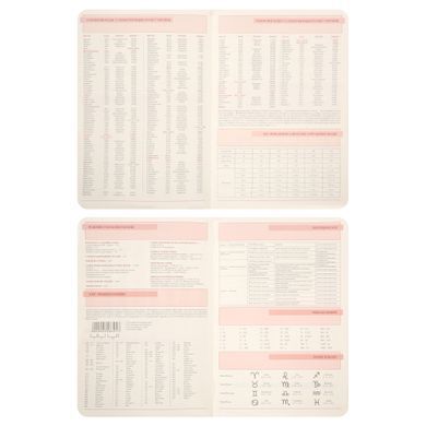 Щоденник А5 Leo Planner датований 2026 "Cozy", твердий, 368 сторінок