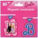Закладки магнітні Yes Barbie friends, 2шт 1 з 3