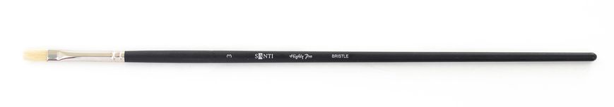 Пензель худож. щетина "Santi Highly Pro", довга ручка, плоский, №3.