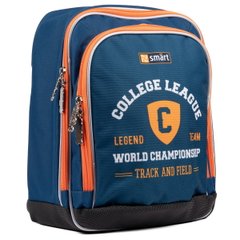 Рюкзак шкільний SMART H-55 "College league", синій