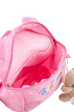 Рюкзак детский YES OX-17, розовый, 20.5*28.5*9.5