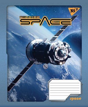 А5/48 кл. YES Space, зошит для записів